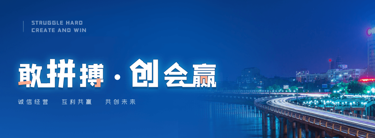 驻马店机闸一体渠道闸门